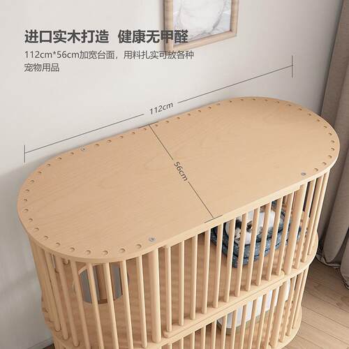 乐吱吱爆款猫笼实木猫柜猫舍房子家用大空间双层猫屋豪华大型别墅