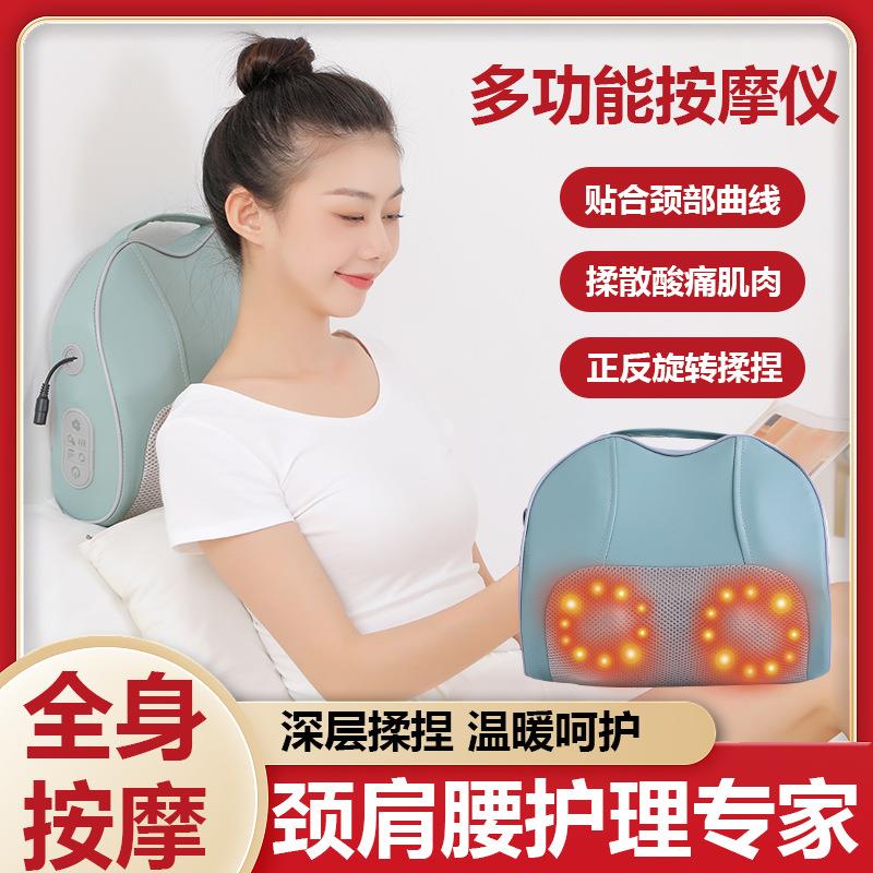 肩颈椎按摩仪颈部按摩器腰部腰椎背部脖子全身多功能按摩枕头家用