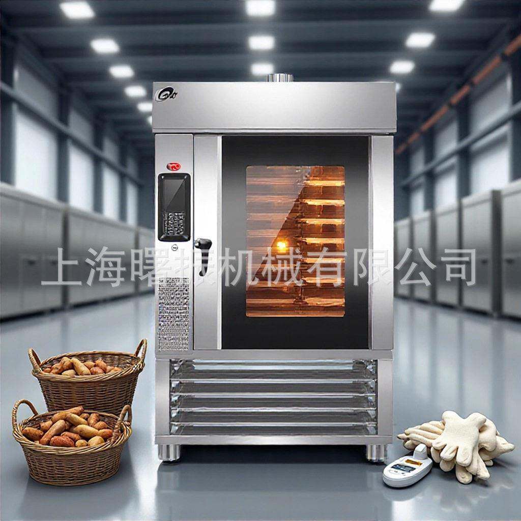 5盘热风炉桃酥饼干中式点心热风旋转烤炉香榧坚果对流商用烤箱