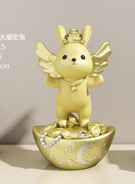 高档创意兔然暴富摆件客酒厅招柜家居装饰品铺财公司店里店办公室