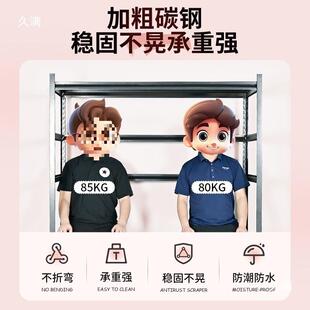 帽衣柜衣用架货架防尘帘开放式衣间卧简室易角钢家落地多层100081