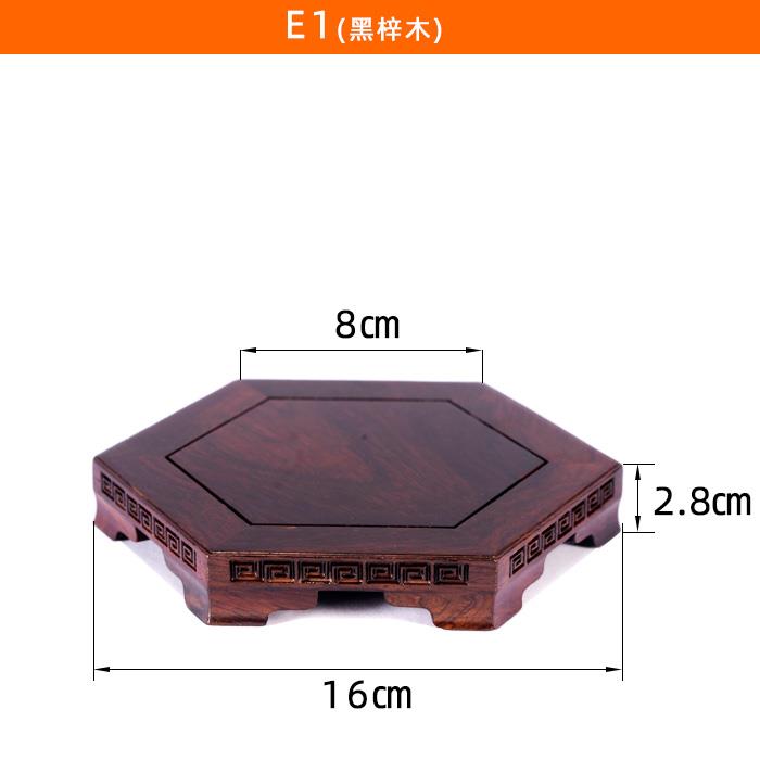 高档红檀纹刻雕工艺品佛像摆件底托座长方形回实木架奇石石头盆景图片