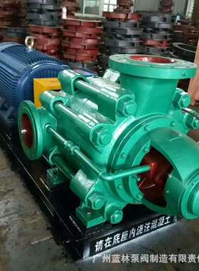 卧式多级离心泵125TSWAx2型多级锅炉给水泵DN12522KW多级泵