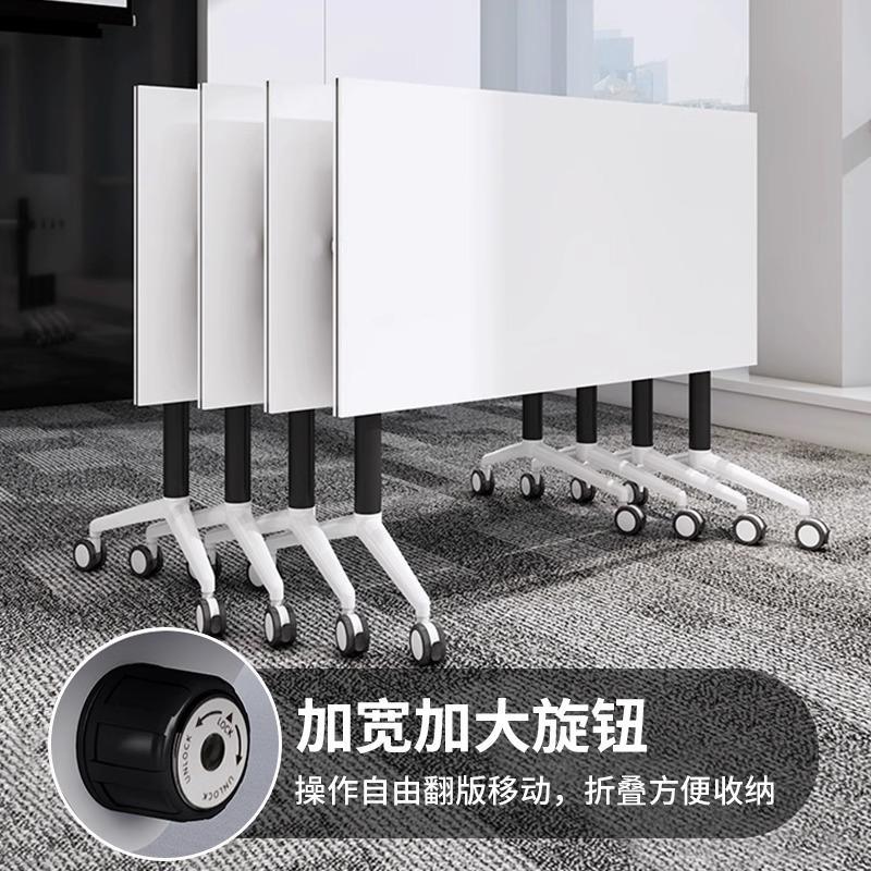 折叠会议桌培训办公桌组合移动拼接长条桌带轮教育培训课桌椅组合