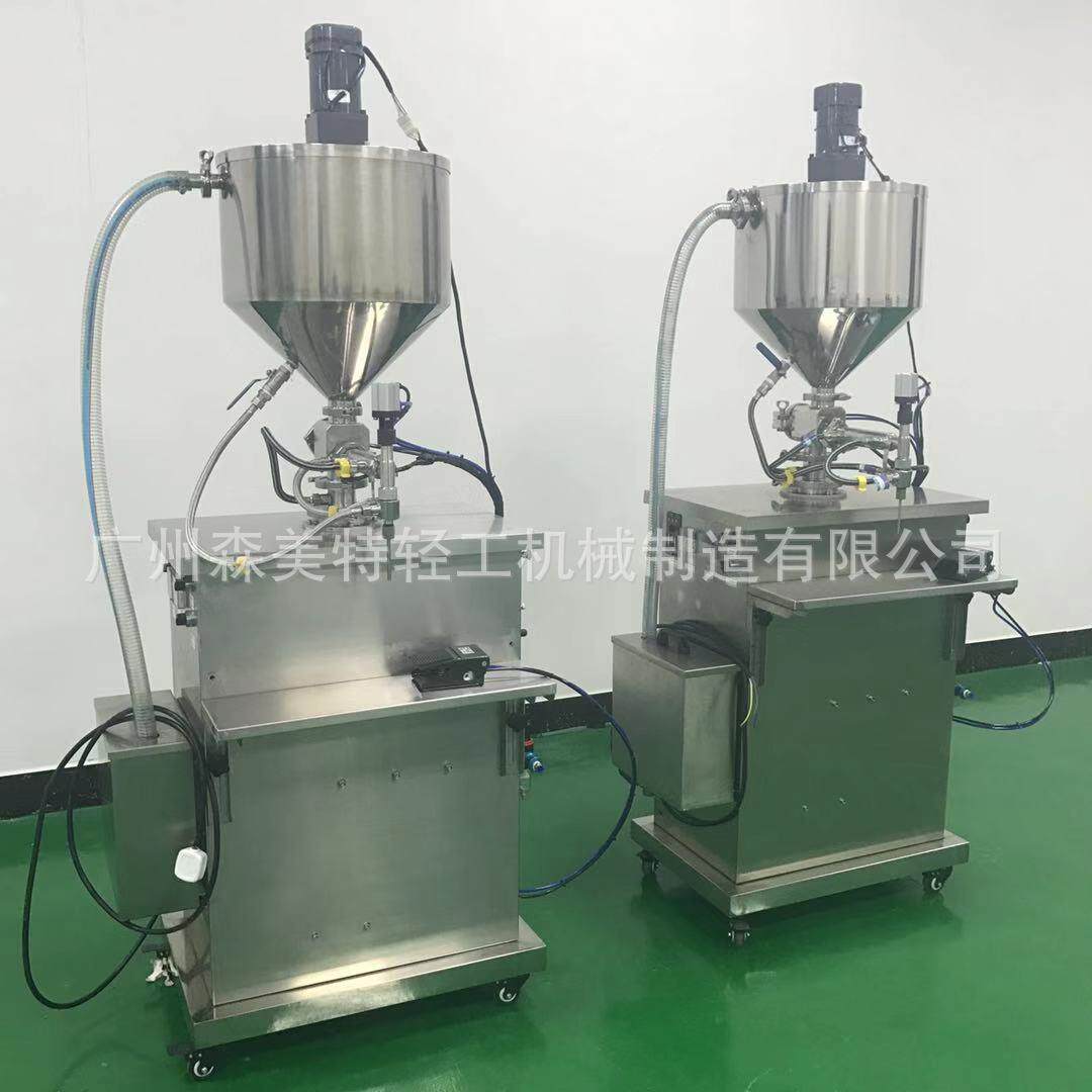带加热灌装机带搅拌灌装机化妆品恒温灌装机车蜡灌装机