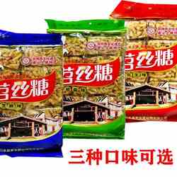 贵州特产习水罗五苕丝糖红薯糖儿童零食传统糕点袋装多种口味520g
