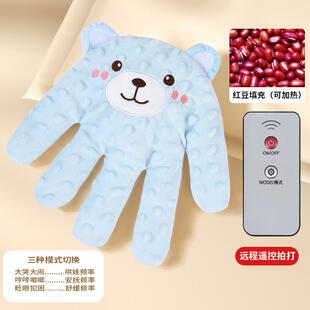 婴儿安抚手掌拍打哄睡神器宝宝躺睡搂睡哄娃自主入睡拍屁股二月闹