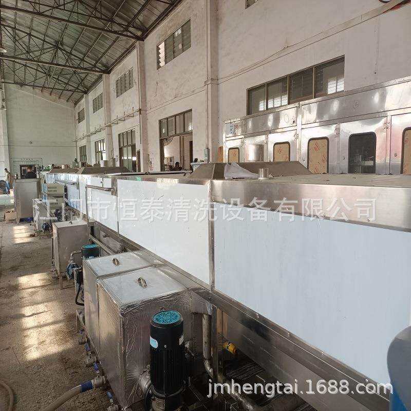 食品面包蛋糕烤盘自动化清洗机高压喷淋除面包屑清洗烘干线