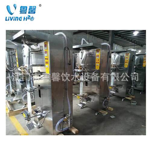 集装箱式全自动液体包装机黄酒饮料袋装水包装机液体农药灌装机