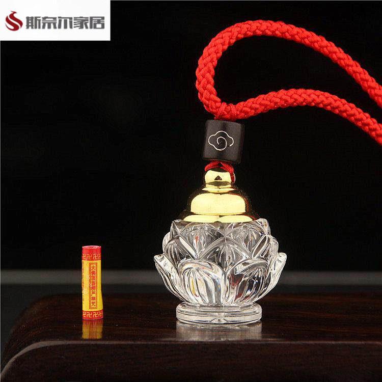 速效救心丸吊坠随身携带速效救心丸吊坠便携式亚克力防水透明空心图片