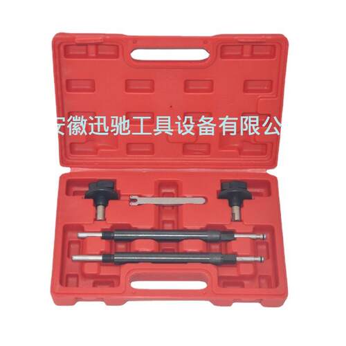 5件套菲亚特1.2 16V正时专用工具组汽修汽保工具组引擎维修工具组