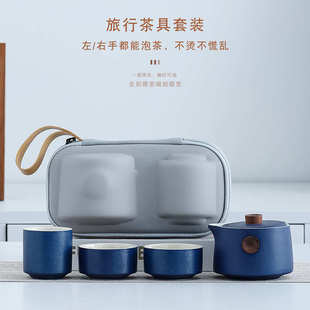 快客杯一壶二杯家用茶具套装 旅行茶具陶瓷黑陶便携式 批发可印logo