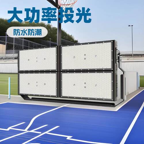 球大场照头明灯户外道路广场码机模场投射光功MLD3000-率组led高