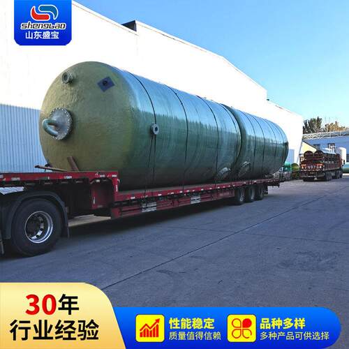 盛宝玻璃钢方形储槽 玻璃钢生物吸附箱 立式储罐