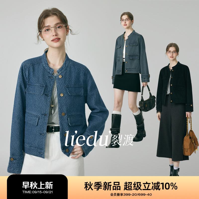 裂渡微胖大码女装2025秋季新款英伦复古多口袋显瘦小立领牛仔外套