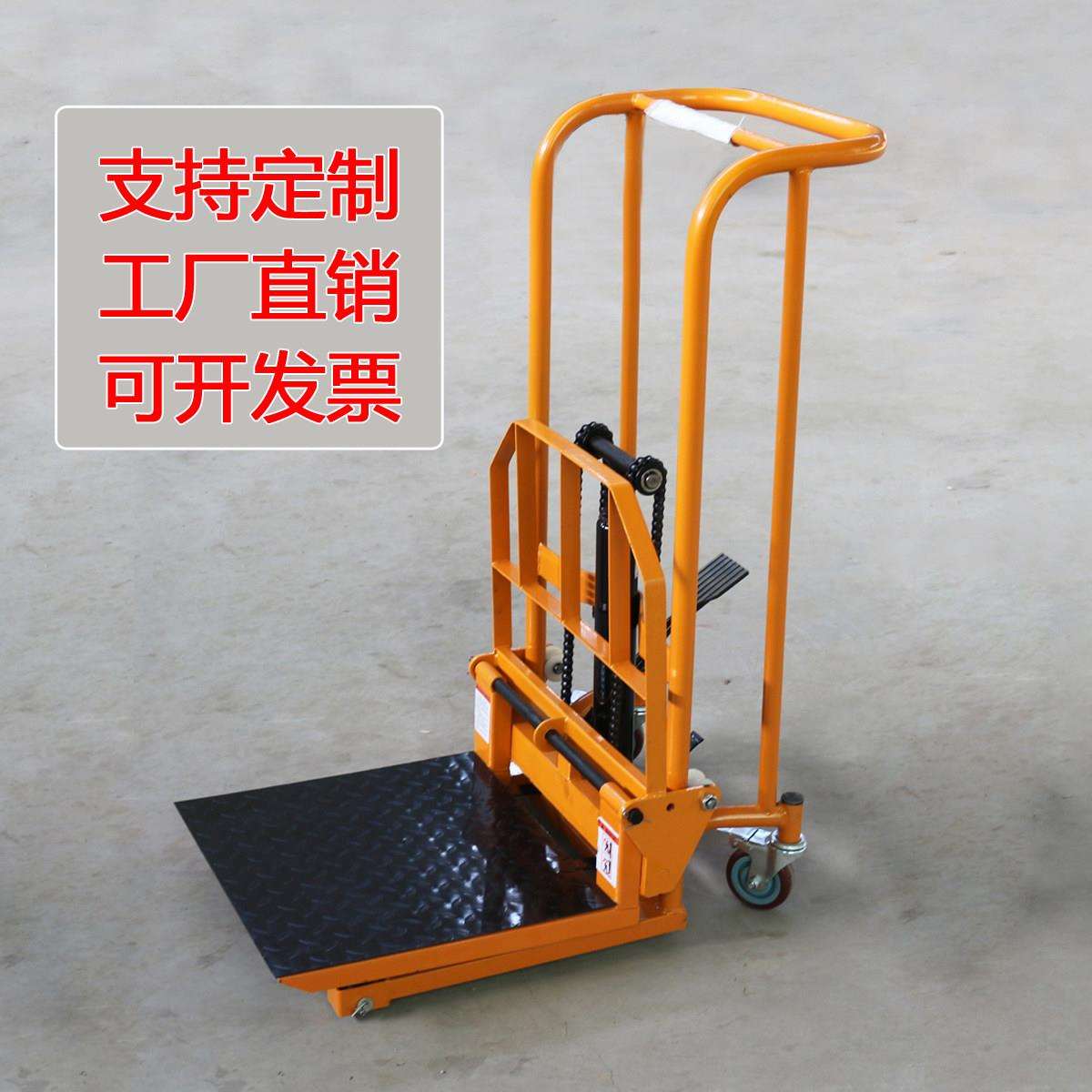 凯力锐手动叉车液压搬运车升降堆高车手拉拖车小型装卸车升高叉车