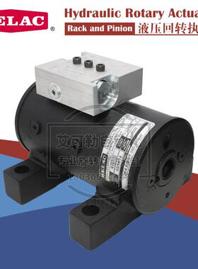 赫拉克HELAC液压旋转马达 L20-4.5-M-FT-180-S1-V-H 螺旋摆动油缸