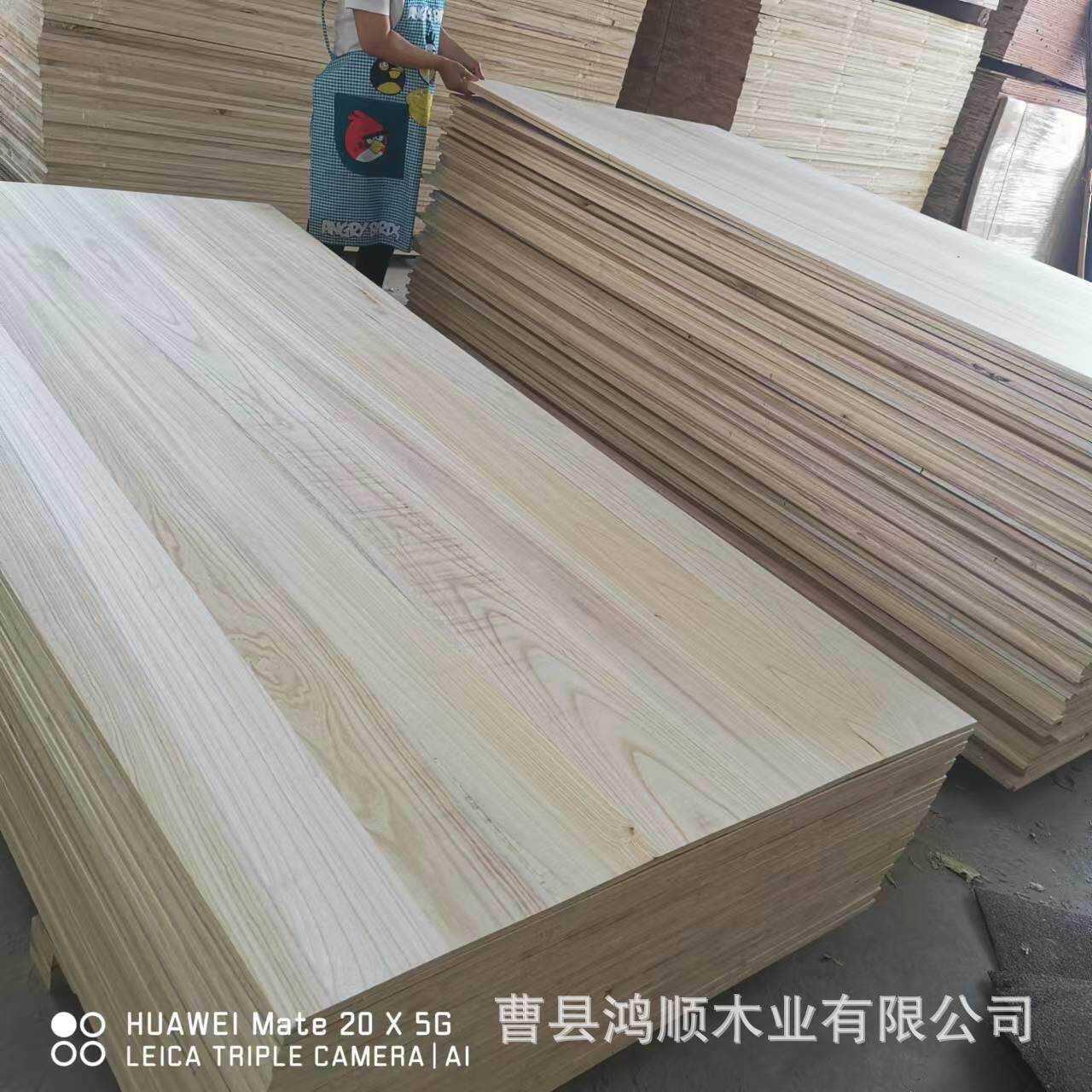 桐木拼板AA级实木床板隔板工艺品原材料12mm桐木直拼板桐木片
