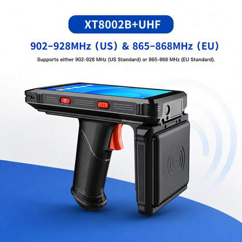 兴通超频UHF手持终端pda二维码追溯RFID数据采集器厂家XT8002B