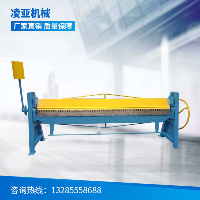 小型铁皮折边机铝板折边机 手动折边机 气动折边机,五金/工具,折弯机,淘宝优惠券,粉丝福利购,淘宝优惠卷