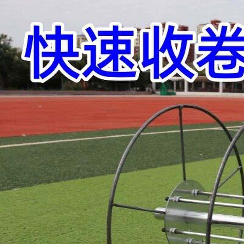 新款手摇卷管器农用灌溉水管收放器卷保鲜机械卷管架子农用缠管架