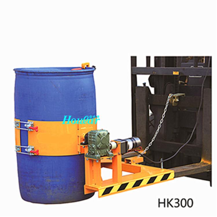 现货供应HK285叉车专用倒桶机具抱桶手摇翻转倒桶夹油桶翻转器
