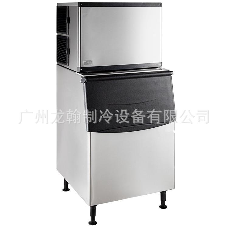 500磅商用冰粒机制冰机商用方冰全自动大型酒店制冰机