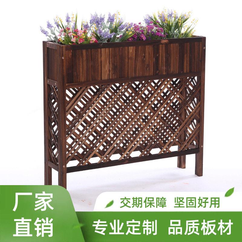 户外实木阳台网格花架防腐木花箱餐厅隔断花槽白色木栅栏花盆架