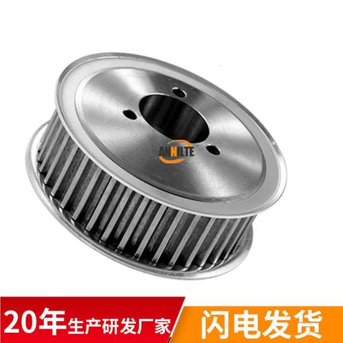 山东传带轮厂家样铝合金54994号钢同步带动轮8M齿型轮来图来制作