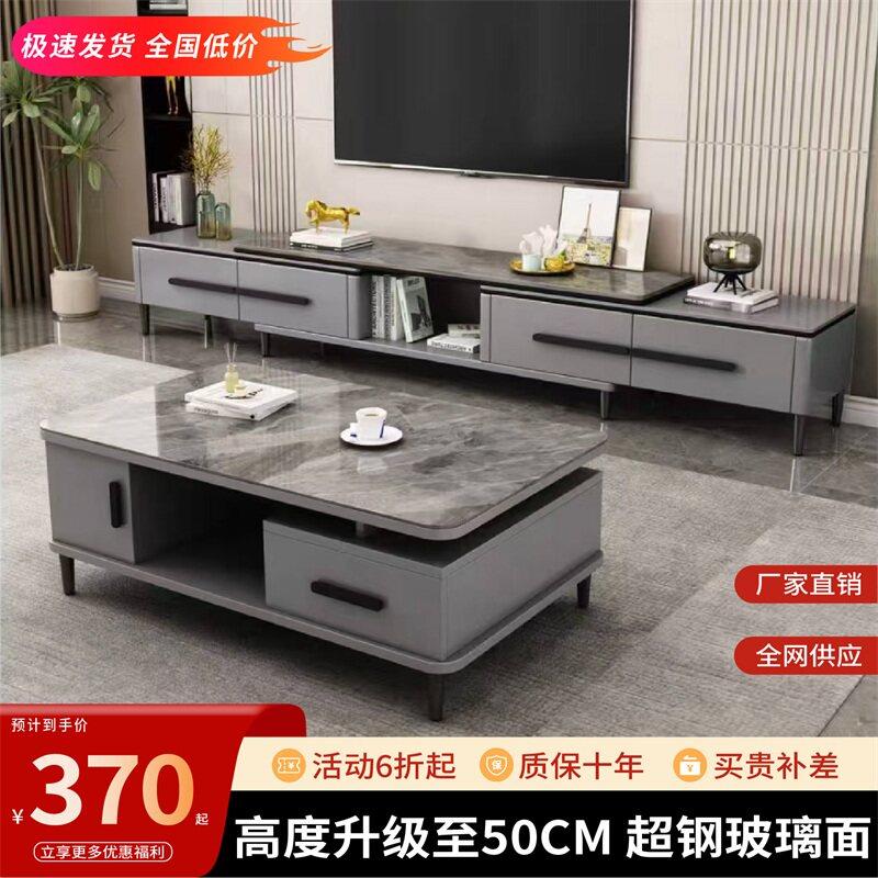 实木茶几客厅家用电视柜2026新款钢化玻璃加厚加高收纳柜一体组合