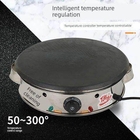 山东商用家用恒温杂粮煎饼机电动煎饼水果机煎饼锅电动煎饼工具