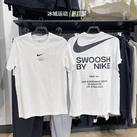 Nike/耐克2023春男子休闲印花运动大勾圆领短袖T桖DZ2882-100