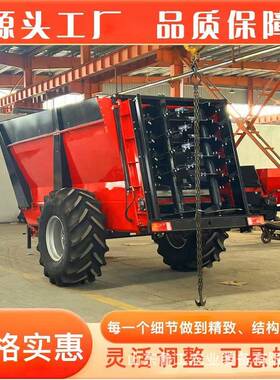 绞龙水田施肥农用履带式撒粪车果园大棚干湿粪扬粪车有机肥撒肥车