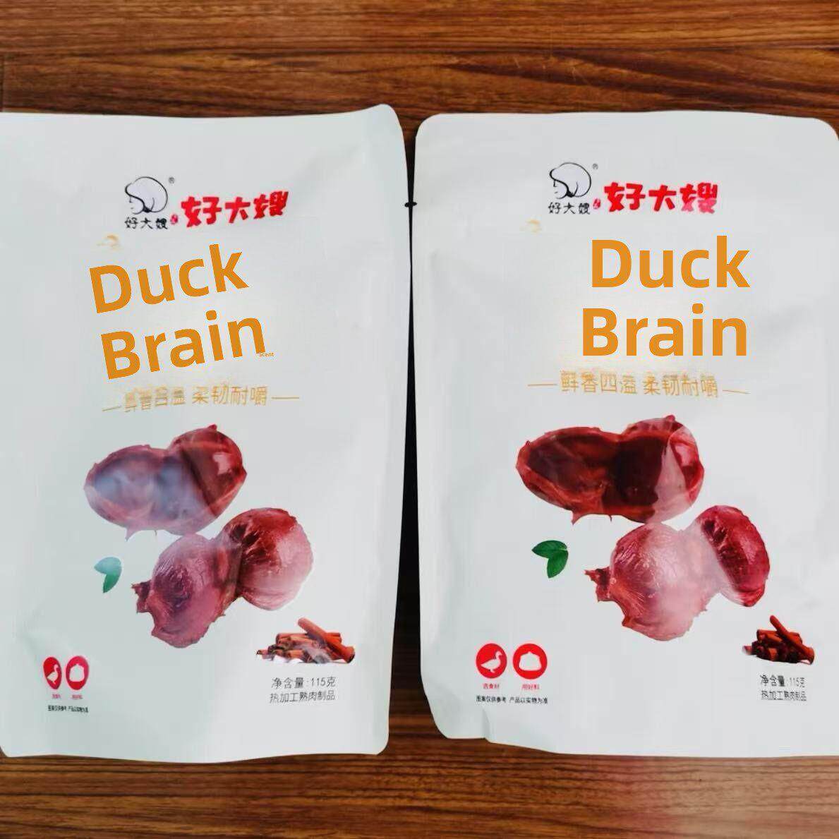 正宗好大嫂鸭肫酱卤鸭胗香辣五香味鲜香四溢学生上班摸鱼解馋休闲