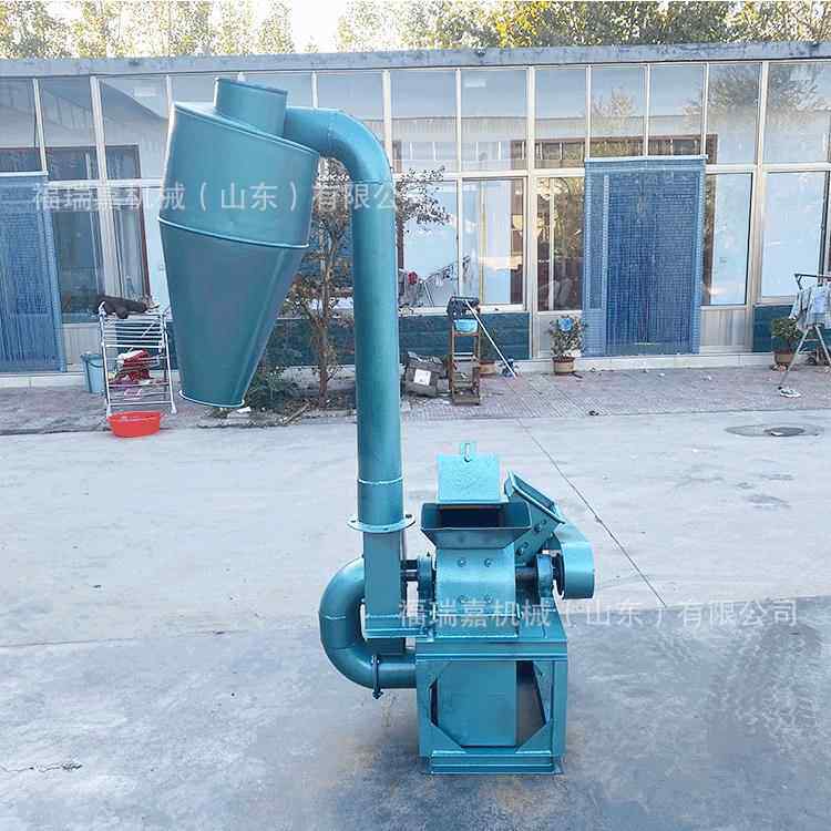 小型移动碎枝机菌类种植用锯末粉碎机废旧家具木材粉碎机价格