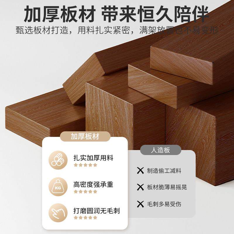 胡桃色实木态落板书架置物架家用一体靠墙转地角收纳柜子窄生G753