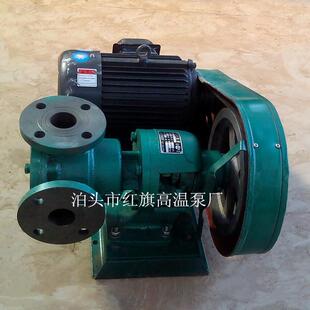 NCB0.5-12内啮合齿轮油泵输送稠油树脂胶水有粘度液体泵内齿泵