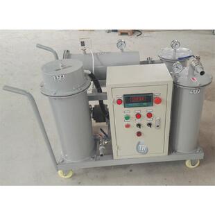 50型液压油过滤加油机 轻便型液压油过滤机