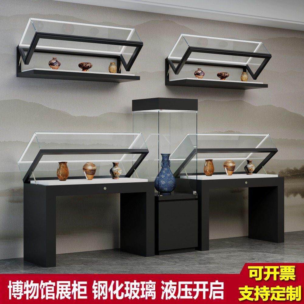 博物馆展示柜文物产品陈列柜古董珠宝展览柜玉器玻璃柜字画收藏架