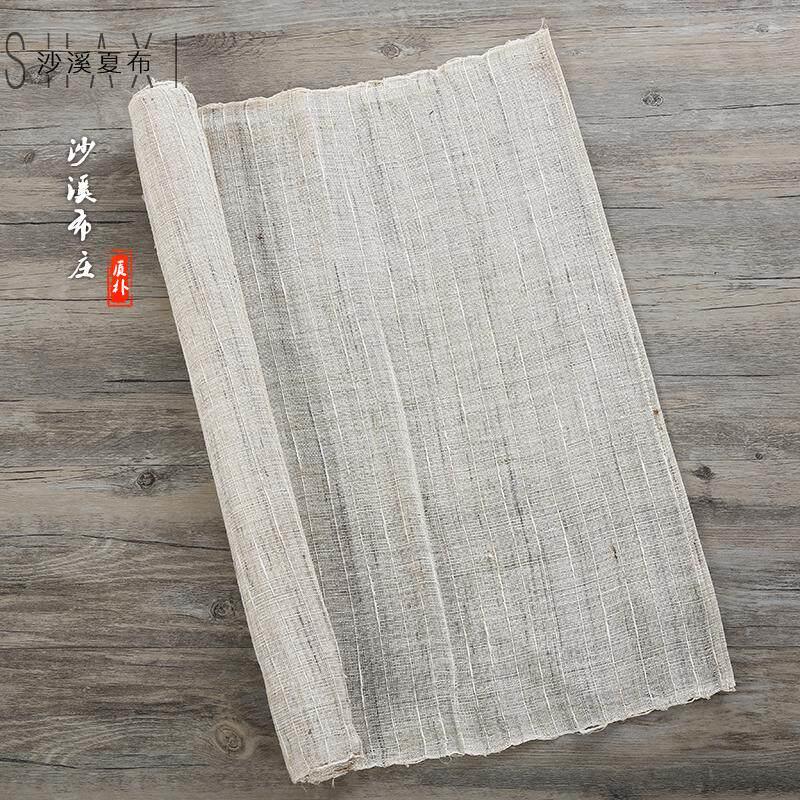 窗帘定制手工苎麻布半遮光麻料背景客厅民宿夏布门帘茶桌底布布料