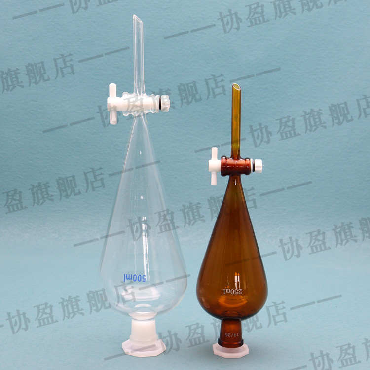 玻璃梨型分液漏斗 具玻璃活塞/四氟塞梨型分液漏斗 玻璃梨分60/12