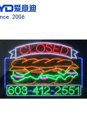 商品LOGO招牌亚克力灯箱 LED广告招牌60x90cm 跨境室内橱窗标识