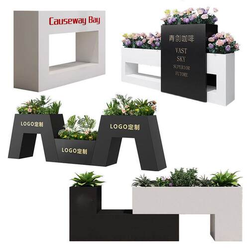 户外不锈钢铁艺花箱组合定制花坛售楼部商业广场花槽花钵树箱隔断