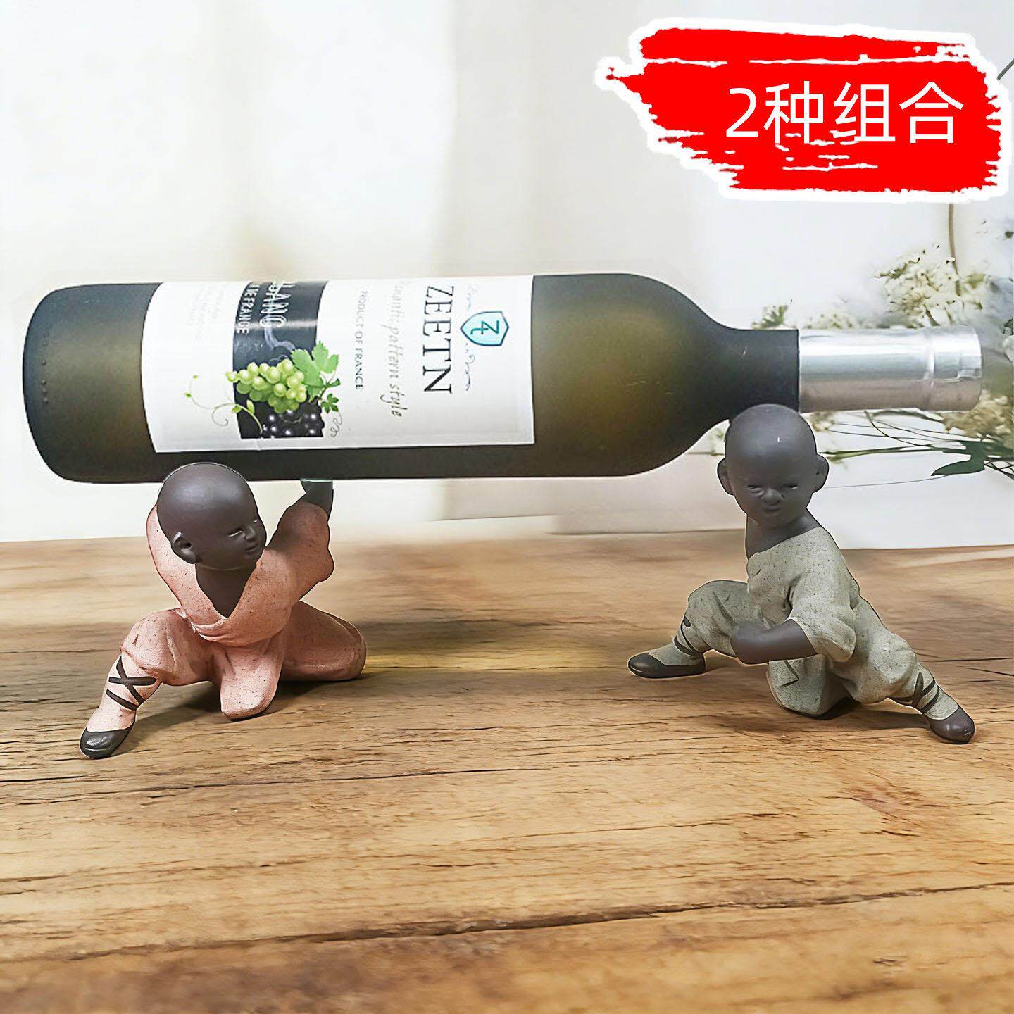 酒托红酒架摆件酒文化个性葡萄酒洋酒客厅艺术会所工艺品装饰酒柜
