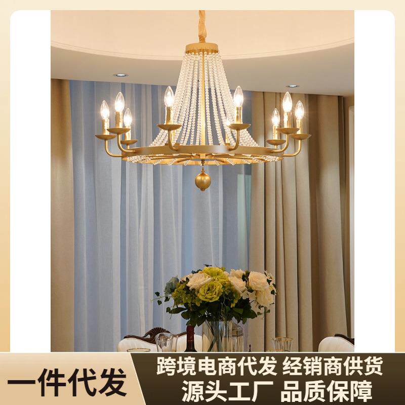 美式乡村吊灯水晶蜡烛客厅灯法式复古创意简约餐厅田园书房卧室灯