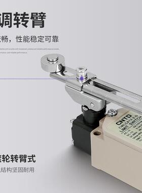 行程开关CWLCA12-2-Q限位开关铝壳自动复位微动限位器一开一闭