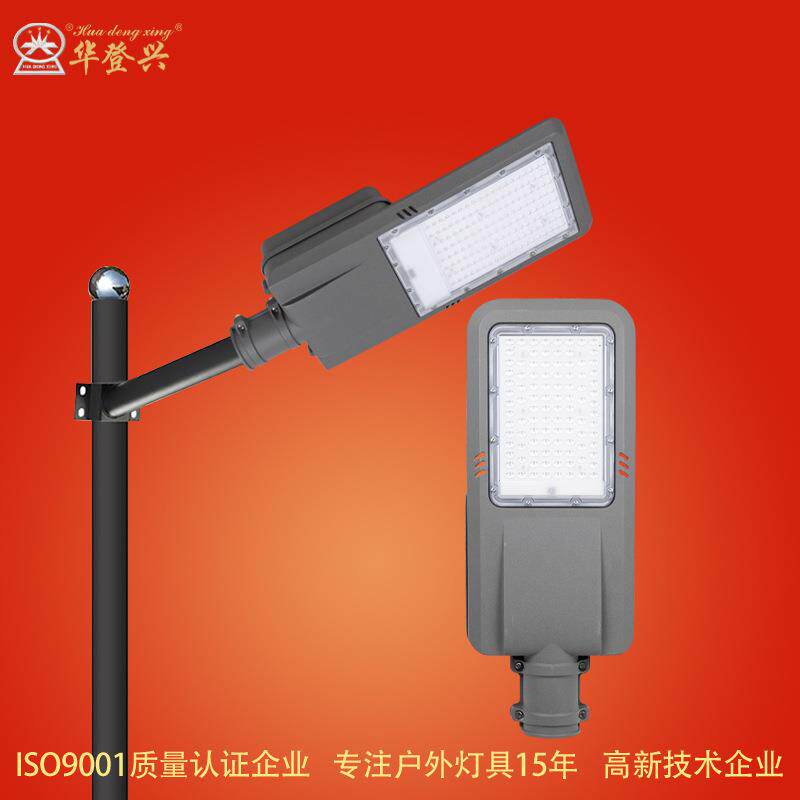 军刀款led太阳能路灯户外工程分体太阳能光伏路灯led路灯