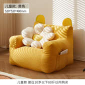 网款 可睡双人椅小户型单人红躺可女可迷你房间卧室沙发简易懒人