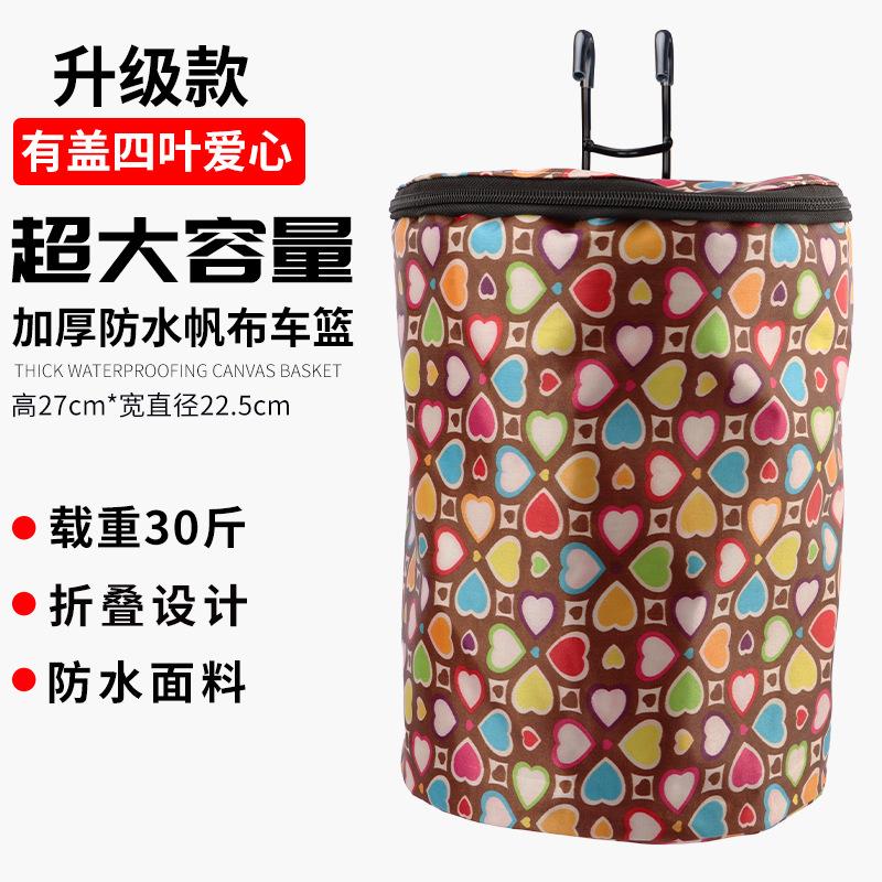 自行车电动车自行车码表及配件