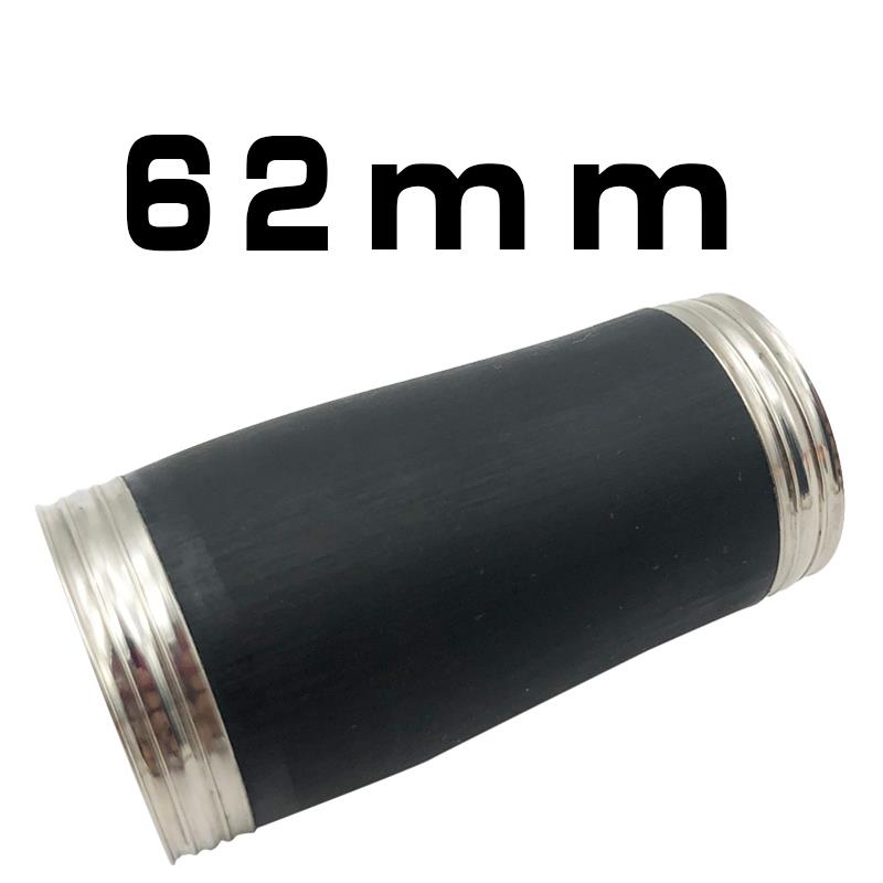 高档调高音降BC调A调单簧管调音管管胶木二节管镍铜环乐器配黑镀